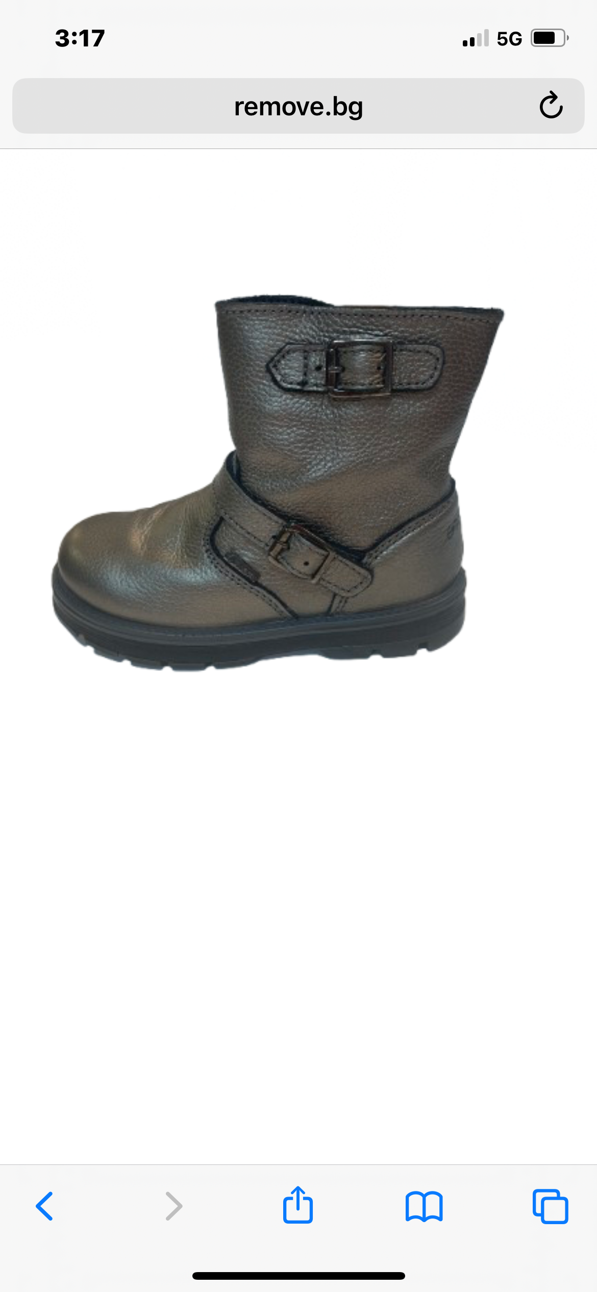 Primigi Nappa Boot in pewter