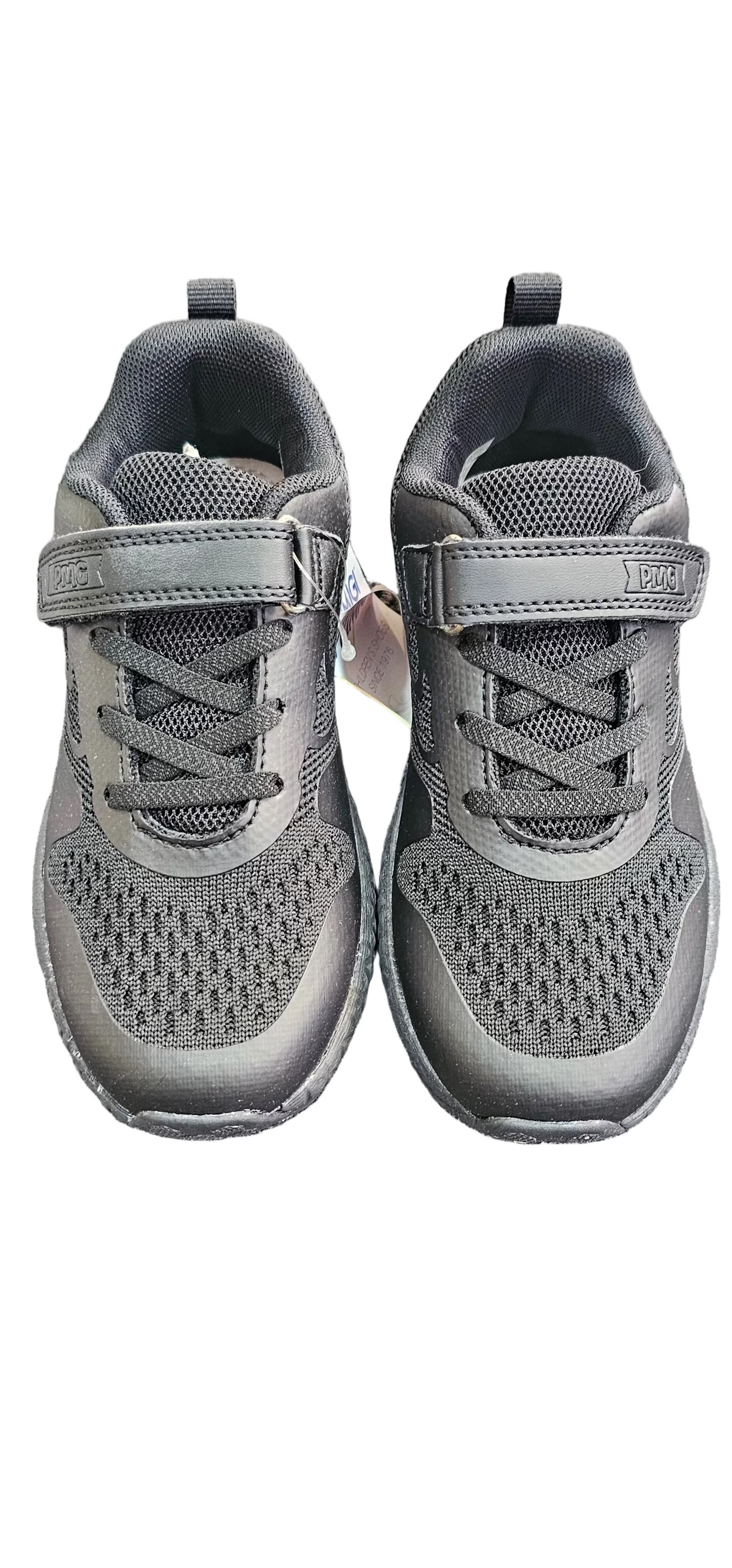 Black unisex trainer